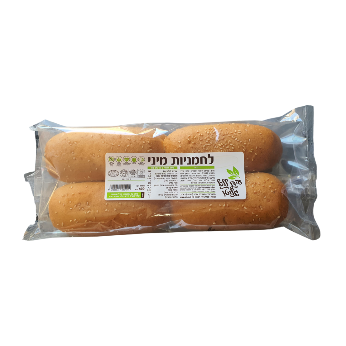 לחמניות מיני  (עידן ללא גלוטן)