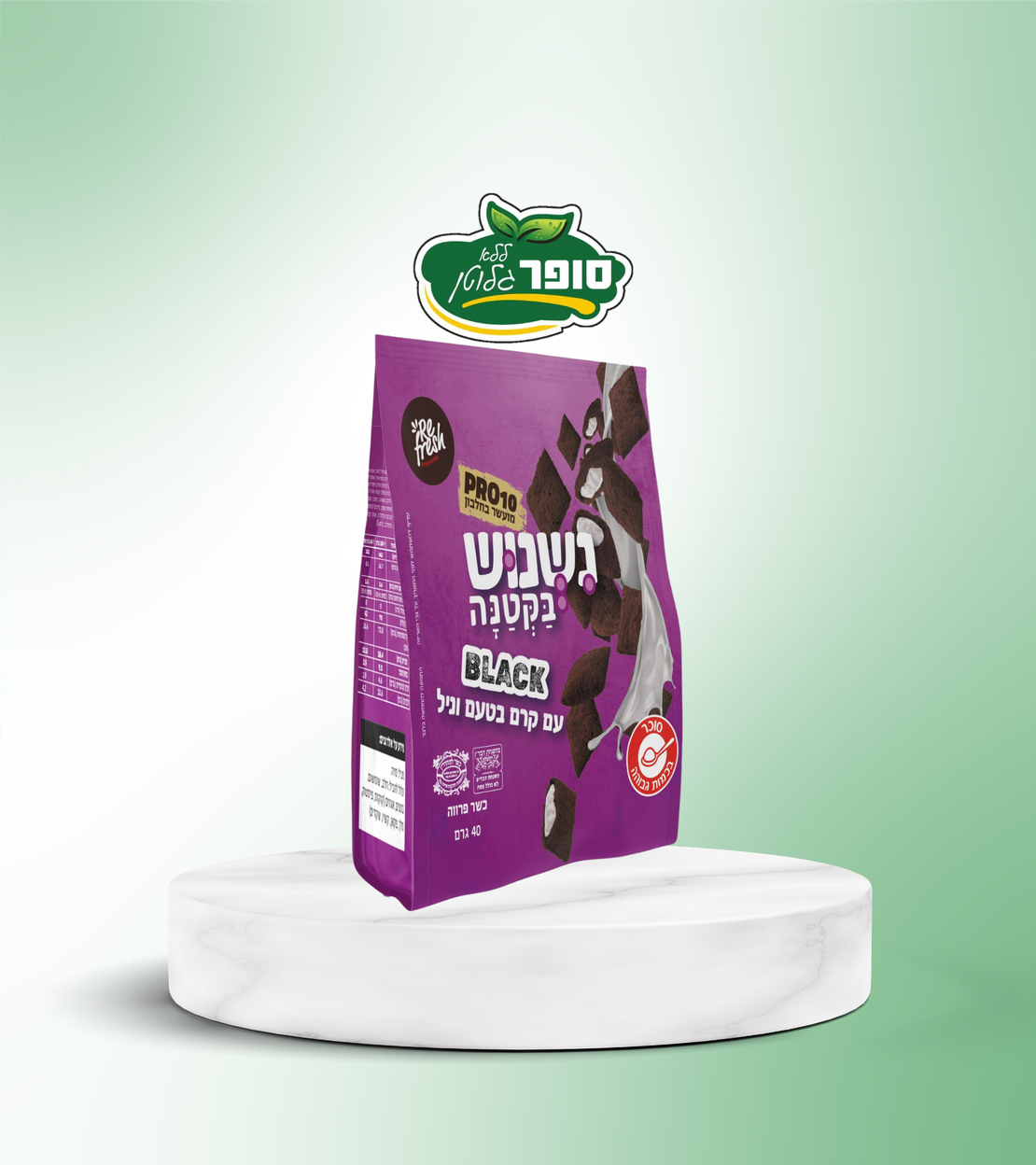 כדורים במילוי קרם בטעם וניל ללא גלוטן - Re Fresh