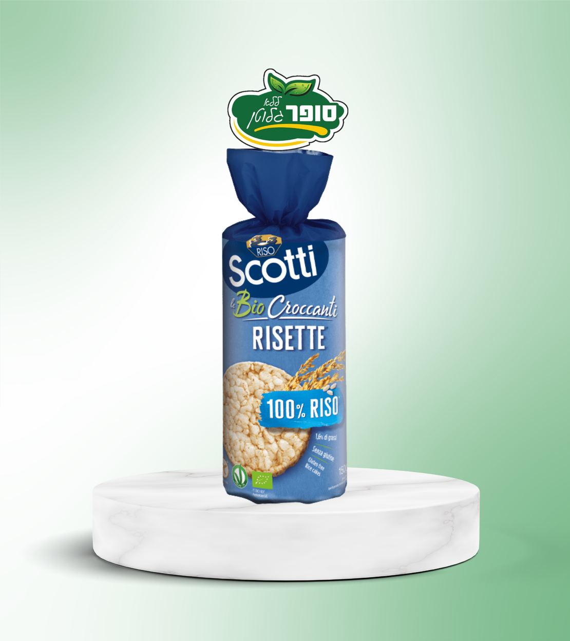 פריכיות אורז אורגניות ללא גלוטן  - Scotti