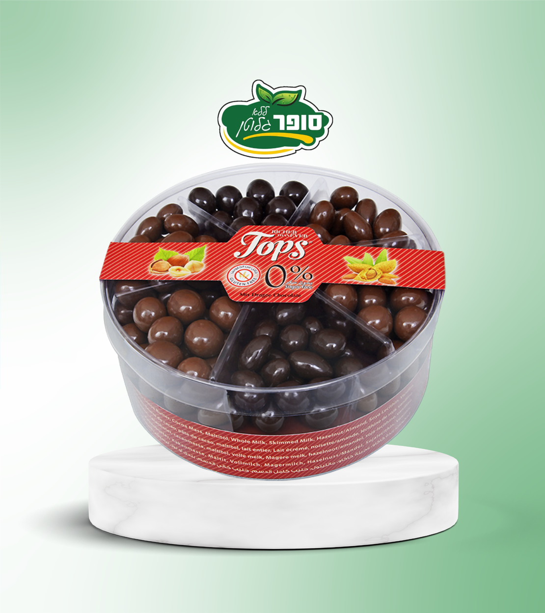 קופסת שוקולדים מעורבים ללא גלוטן וללא סוכר - Tops
