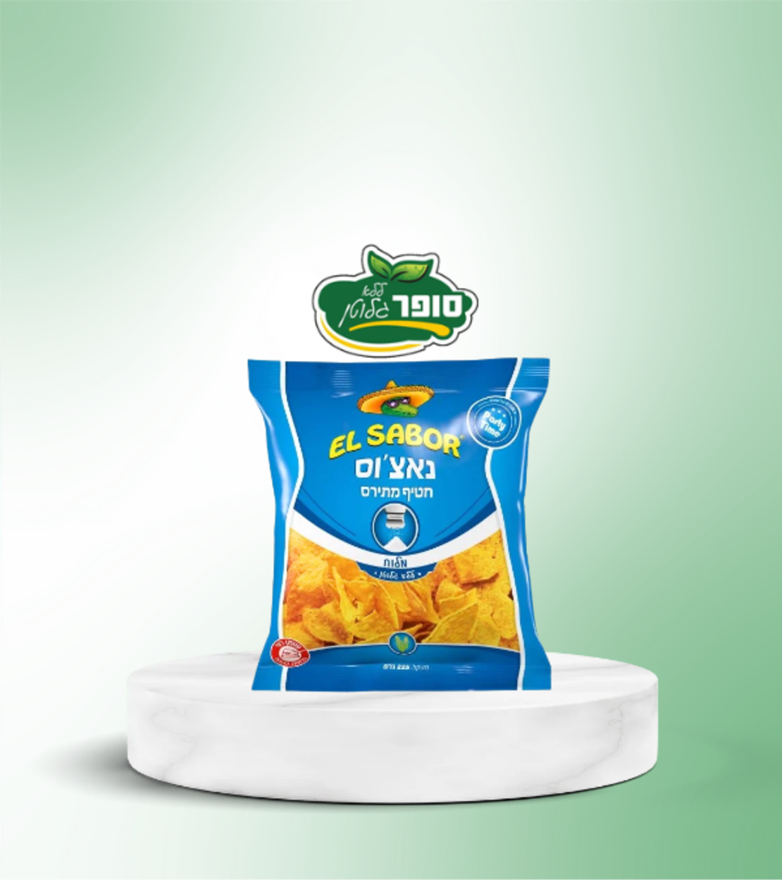 נאצ'וס מלח ללא גלוטן