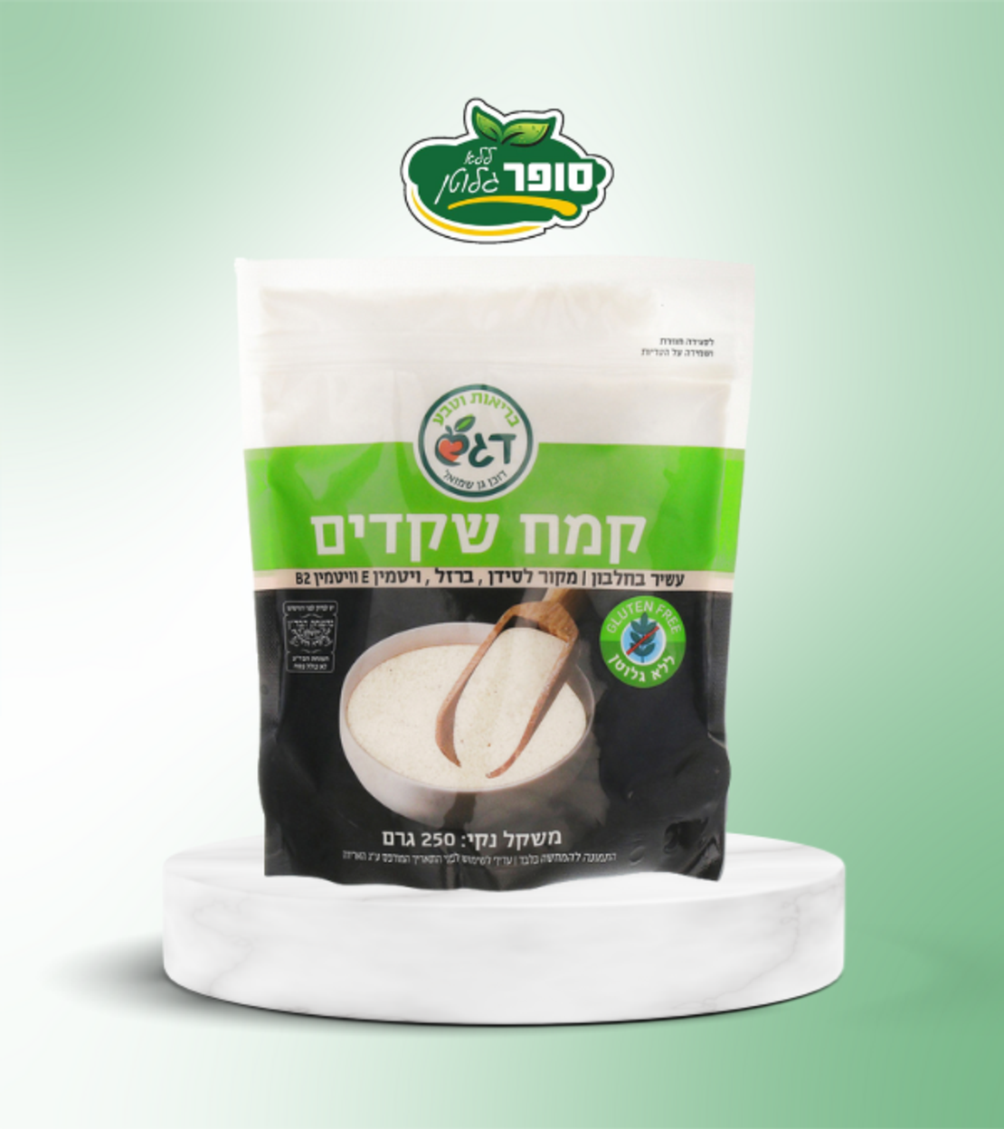 קמח שקדים ללא גלוטן - דגש