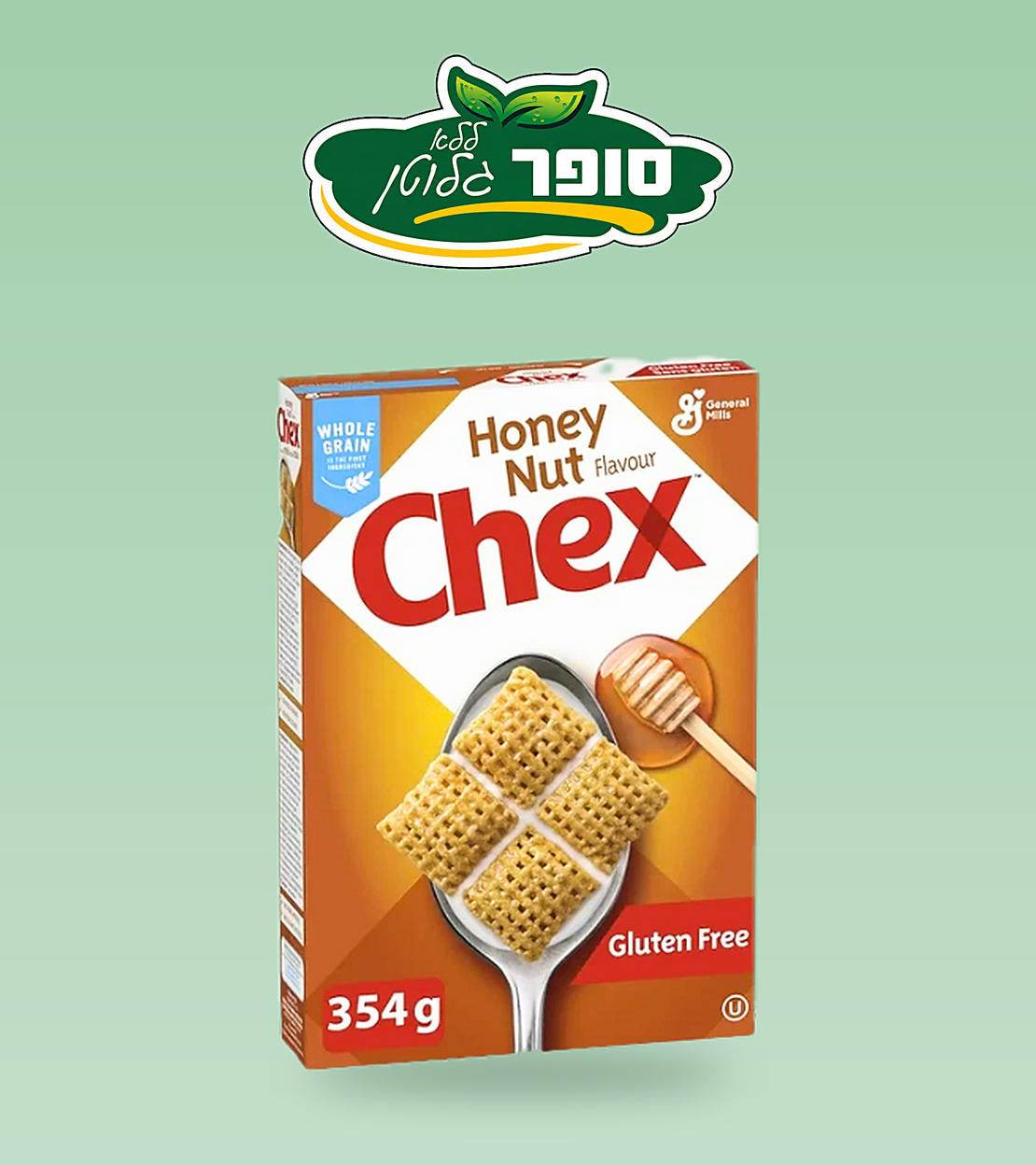 كورنفلكس بنكهة الجوز والعسل الخالية من الغلوتين - CHEX