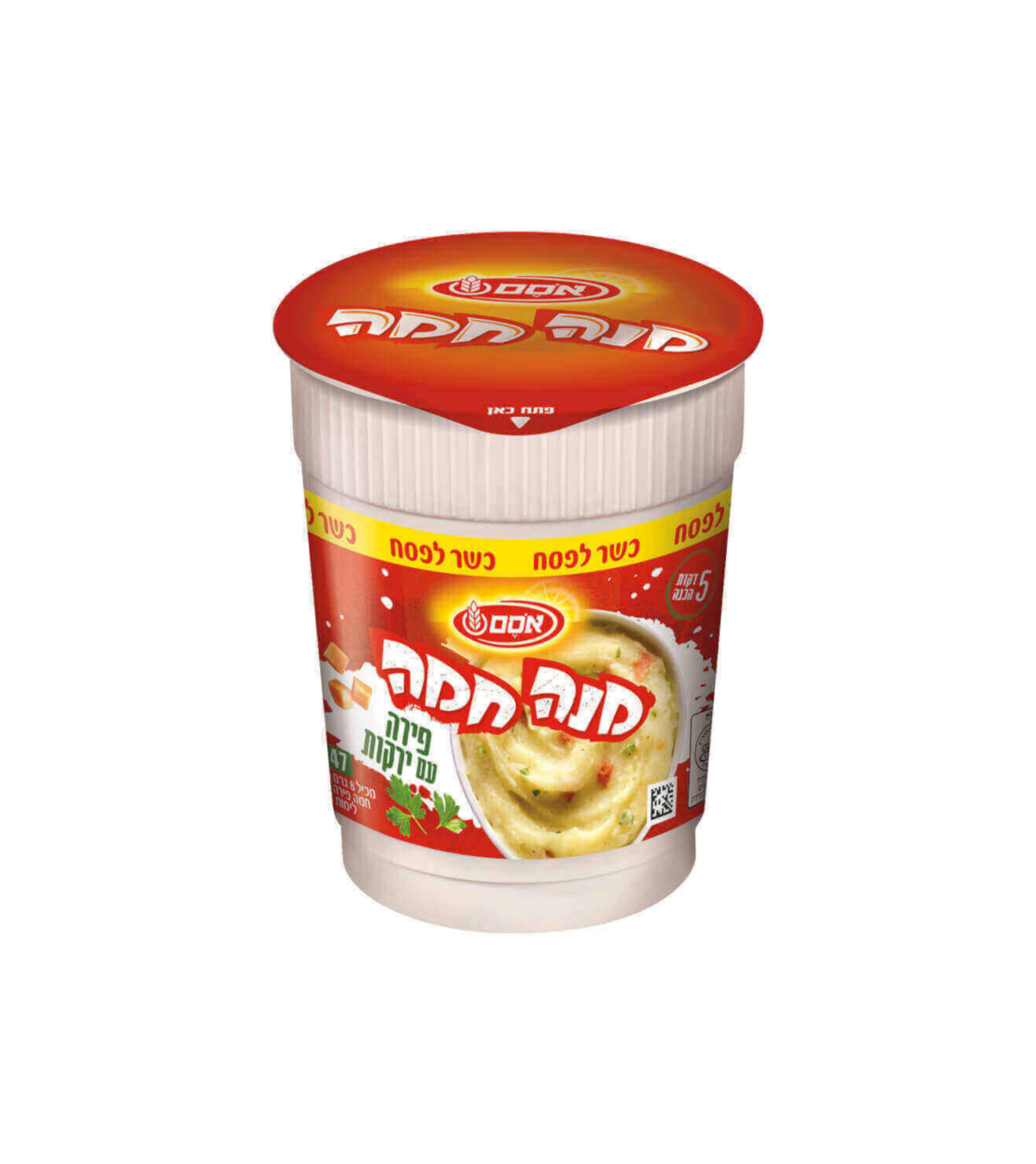 מנה חמה- פירה עם ירקות להכנה מהירה - אסם