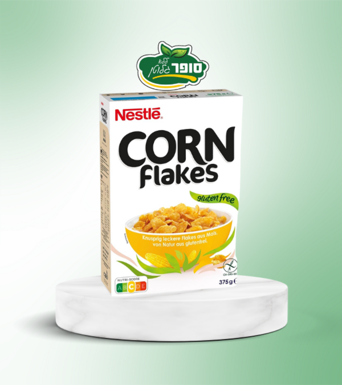 דגני בוקר מפתיתי תירס תפוחים ללא גלוטן - Nestle