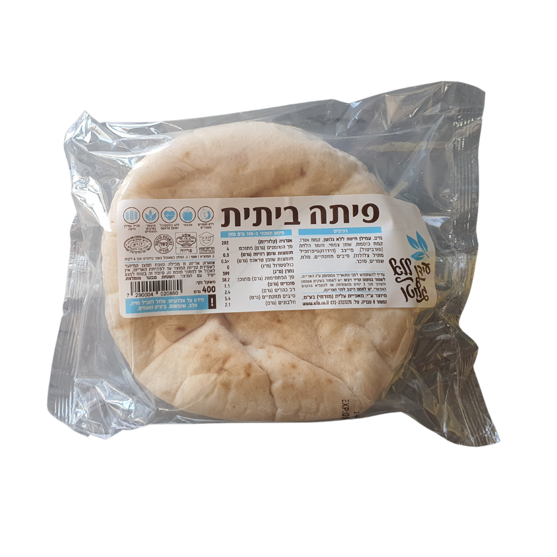 פיתה ביתית גדולה - 4 במארז - (עידן ללא גלוטן)
