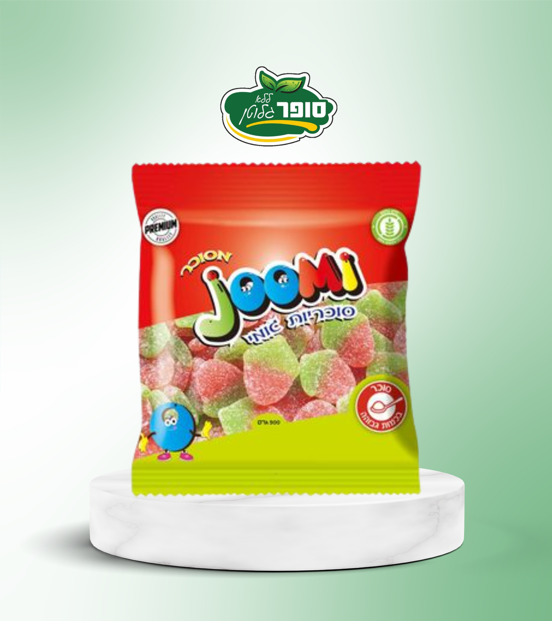 حلوى الفراولة الحامضة الخالية من الغلوتين - Joomi