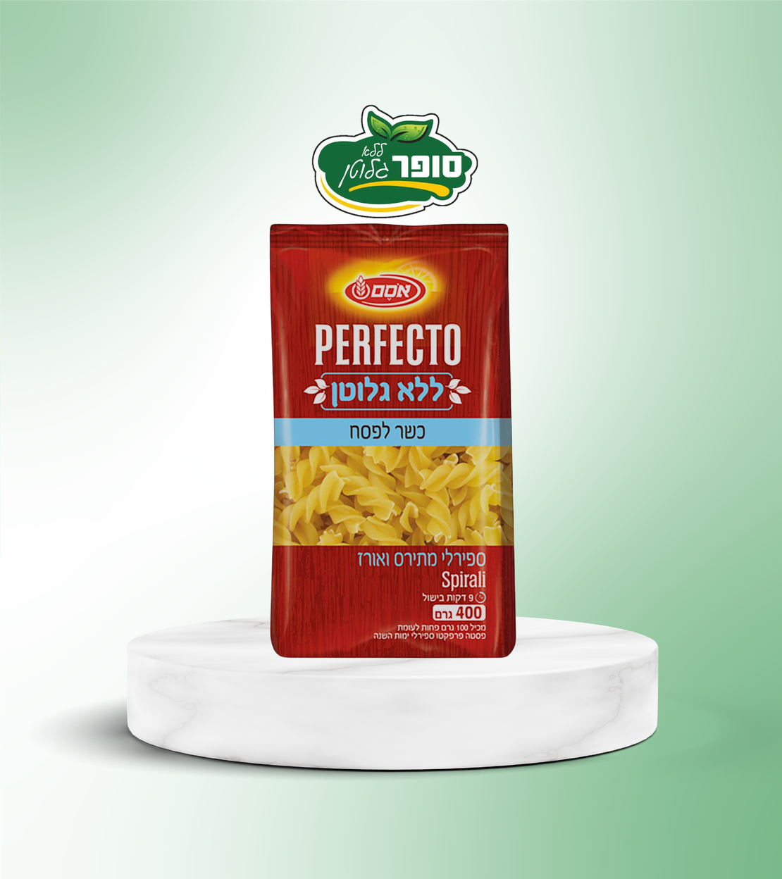 פסטה ספירלי ללא גלוטן - אסם