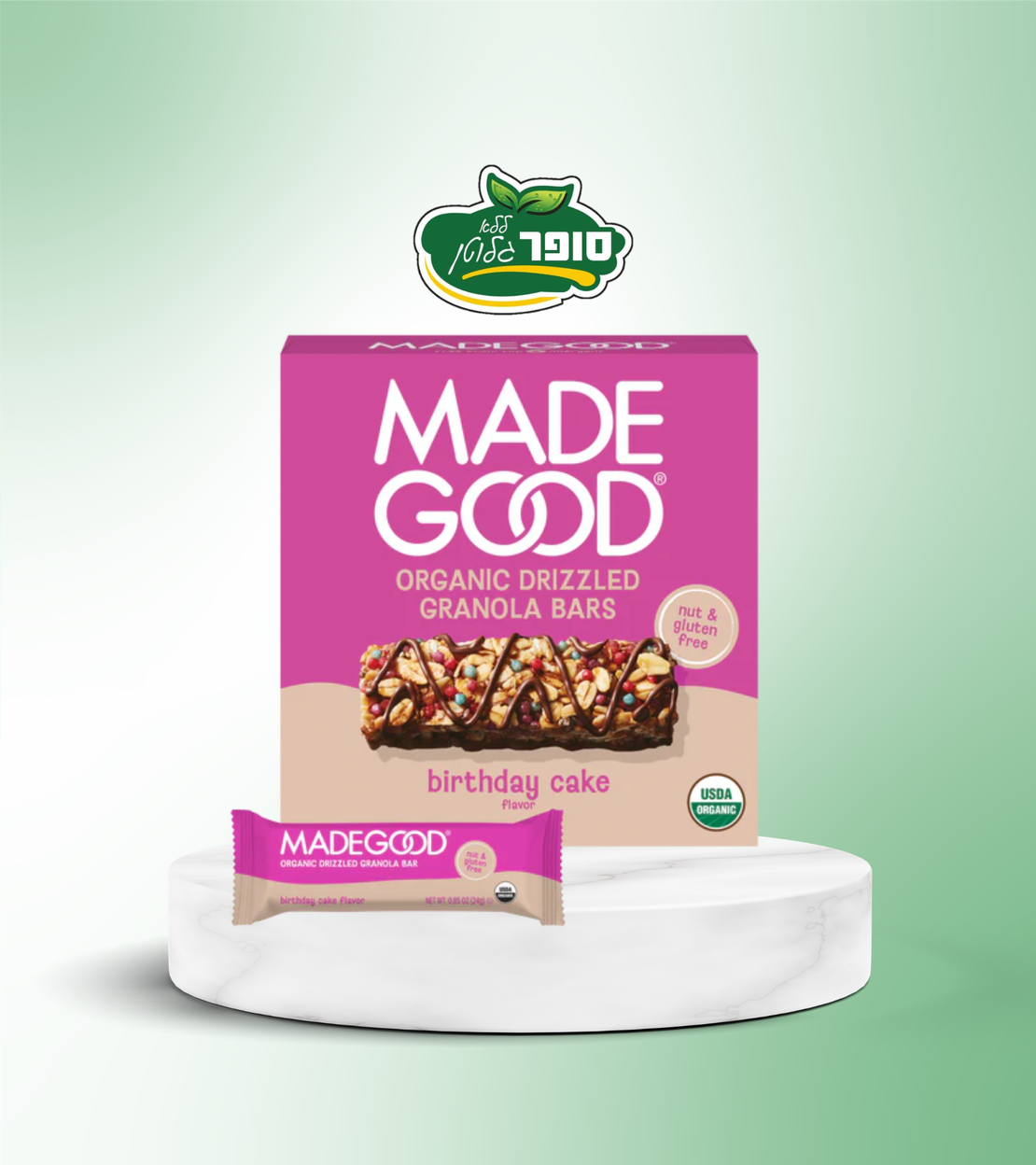 חטיף גרנולה בטעם עוגת יום הולדת ללא גלוטן - MADE GOOD
