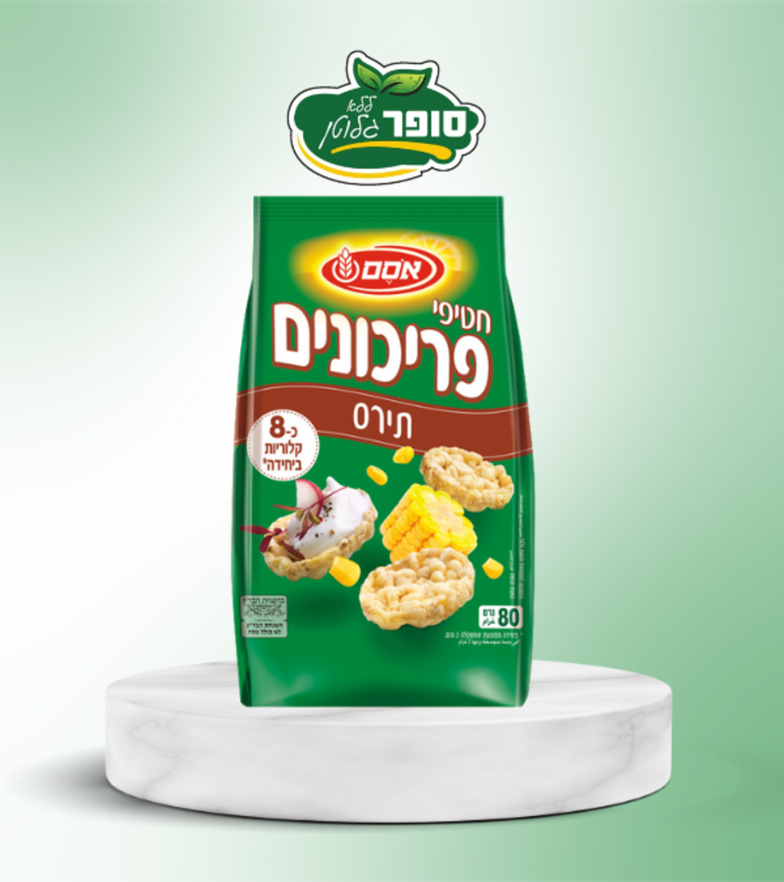 قطع بريخونيم (اقراص) من الرز الكامل