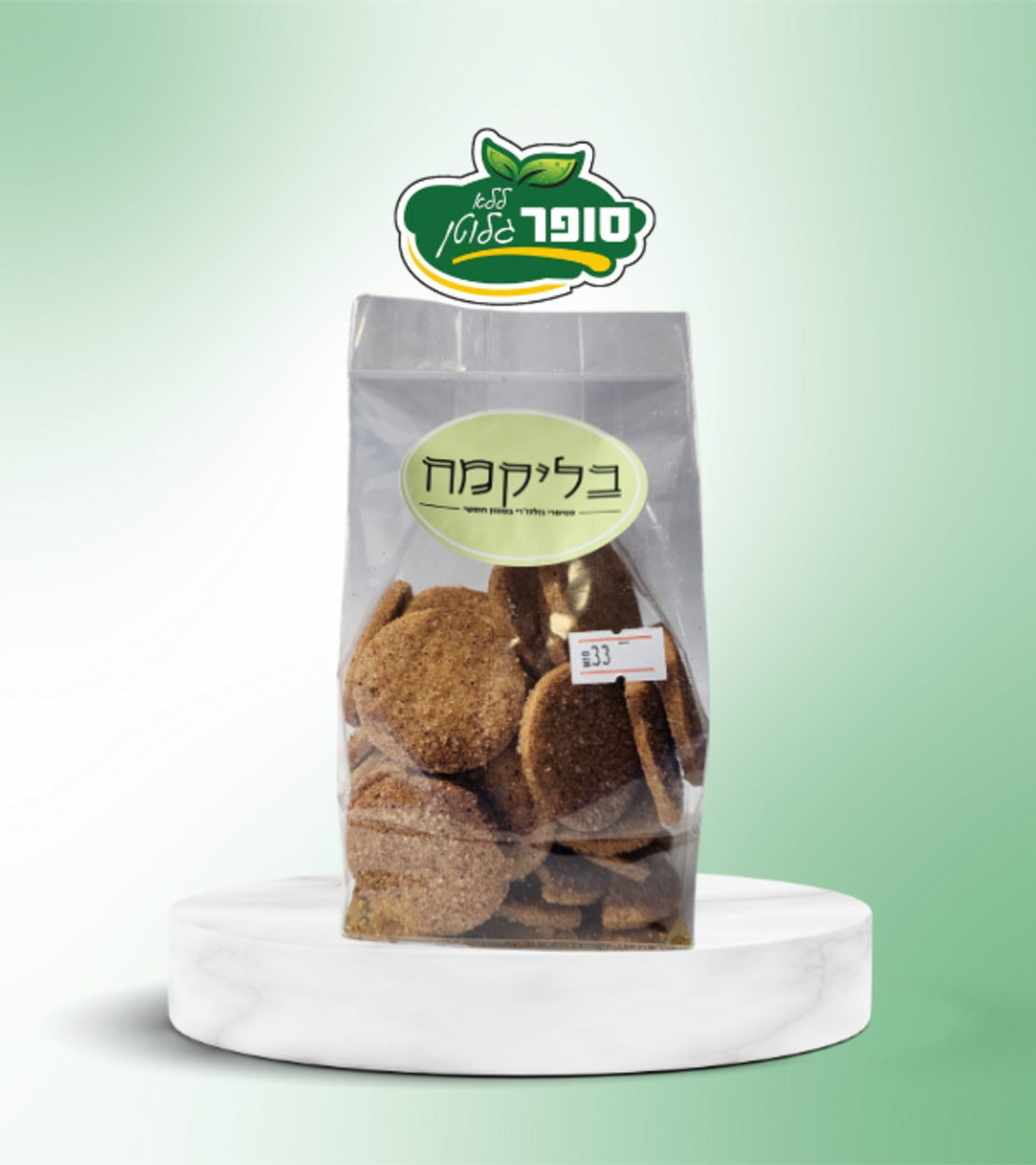 מארז עוגיות סינמונס - בליקמח
