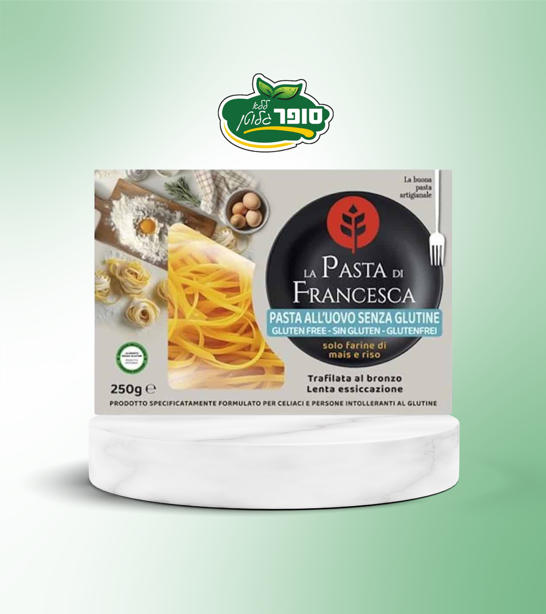 معكرونة فيتوتشيني خالية من الغلوتين