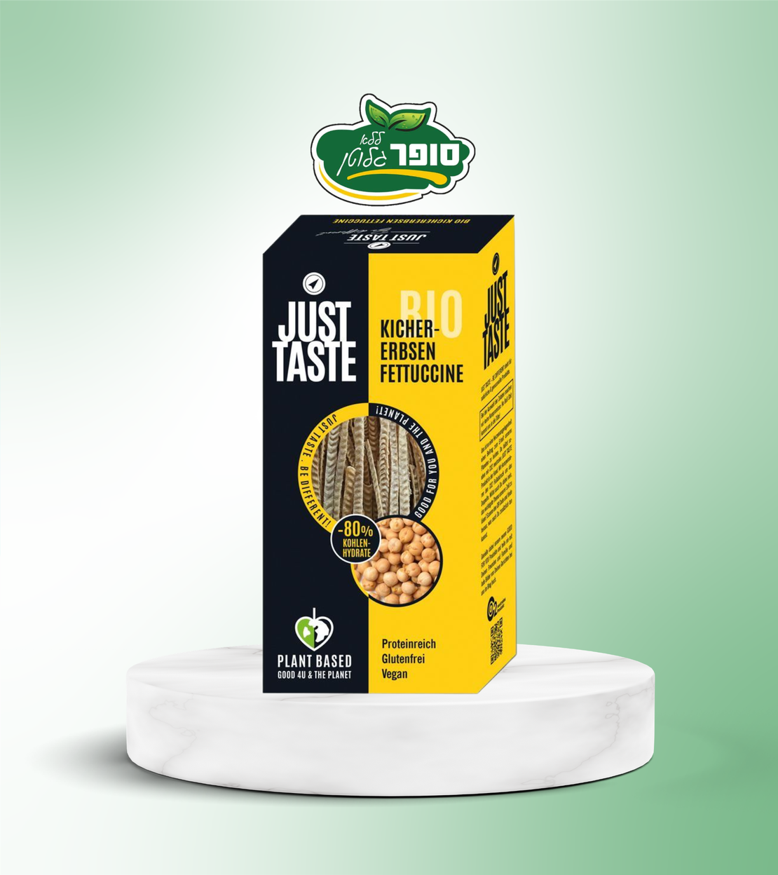 אטריות סויה וחומוס אורגניים ללא גלוטן - JUST TASTE