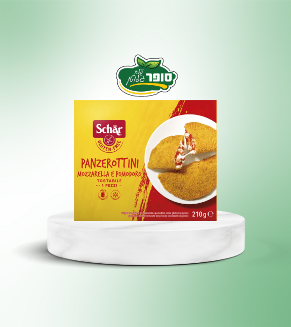 מאפה ממולא גבינה ורוטב עגבניות - פנזרוטיני (קפוא) - Schar