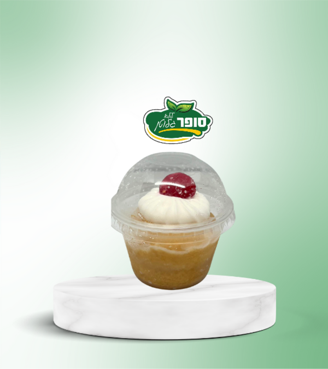 ميني صبرينا -  sweet vanilla