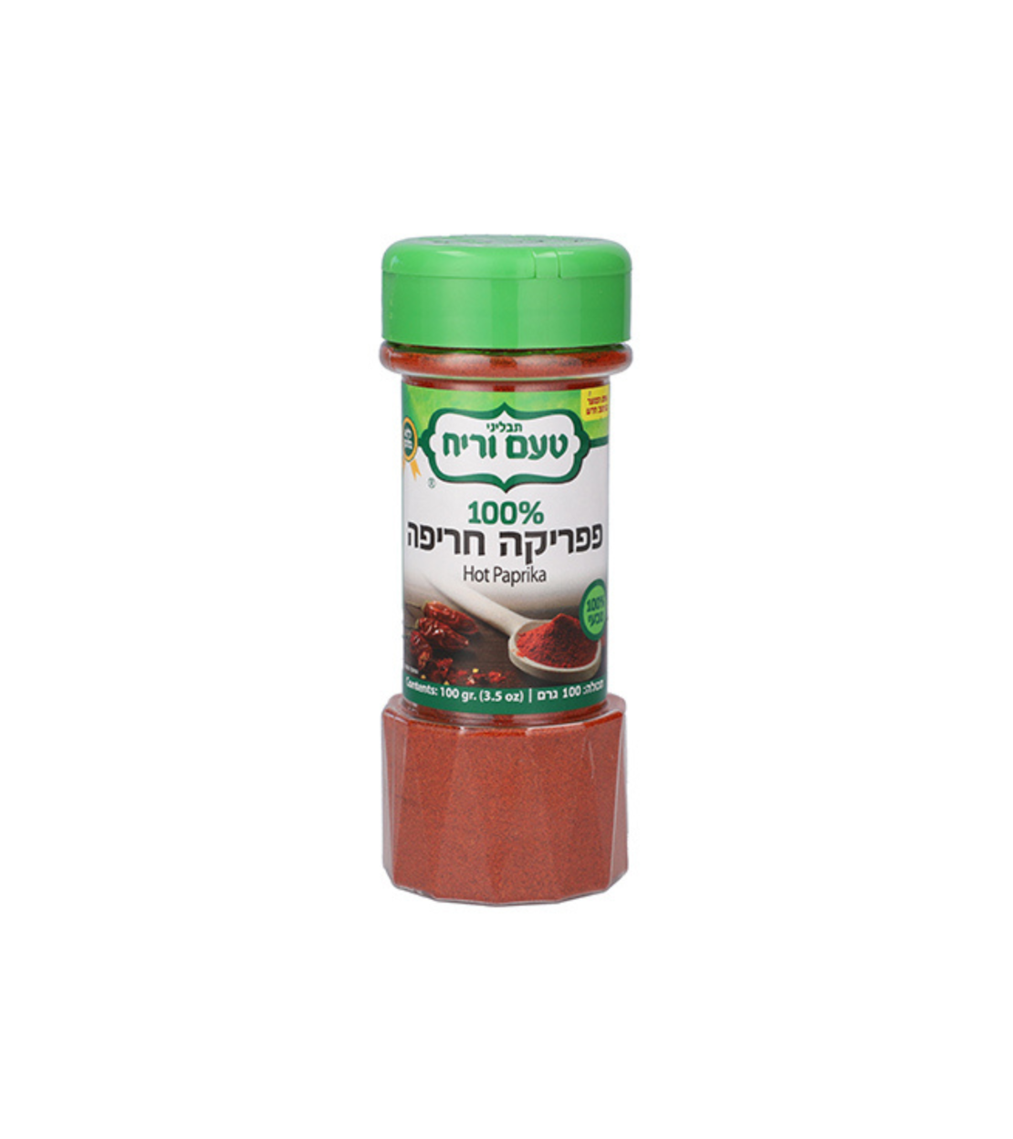 פפריקה חריפה ללא גלוטן