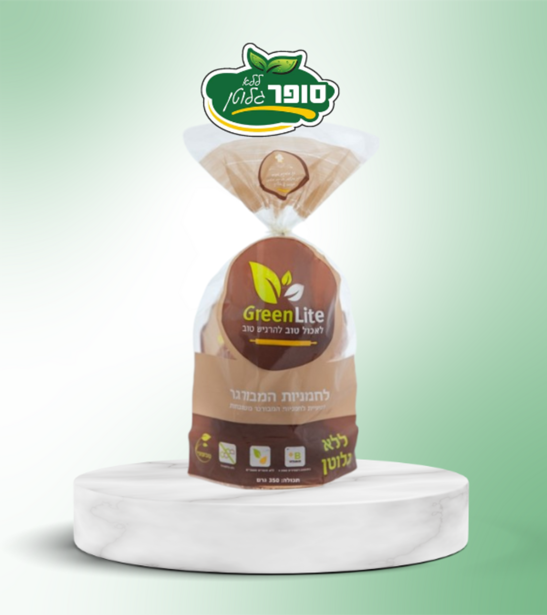 خبز برجر ( اربع قطع)