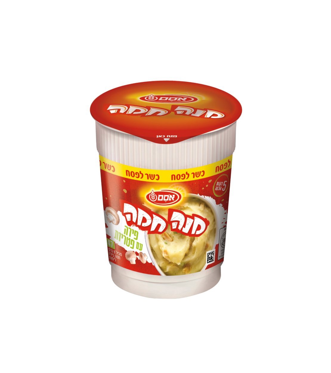 מנה חמה- פירה עם פטריות להכנה מהירה - אסם