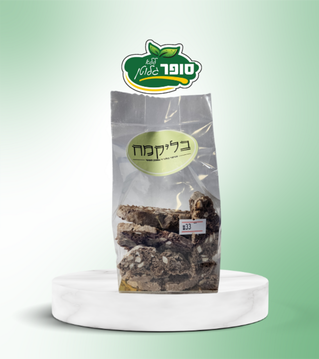 מארז עוגיות מענדלברוייט שוקולד שקדים - בליקמח