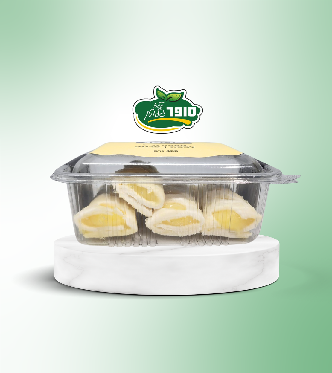 מאפה וניל ללא גלוטן כשר לפסח - מאפיית אריאל