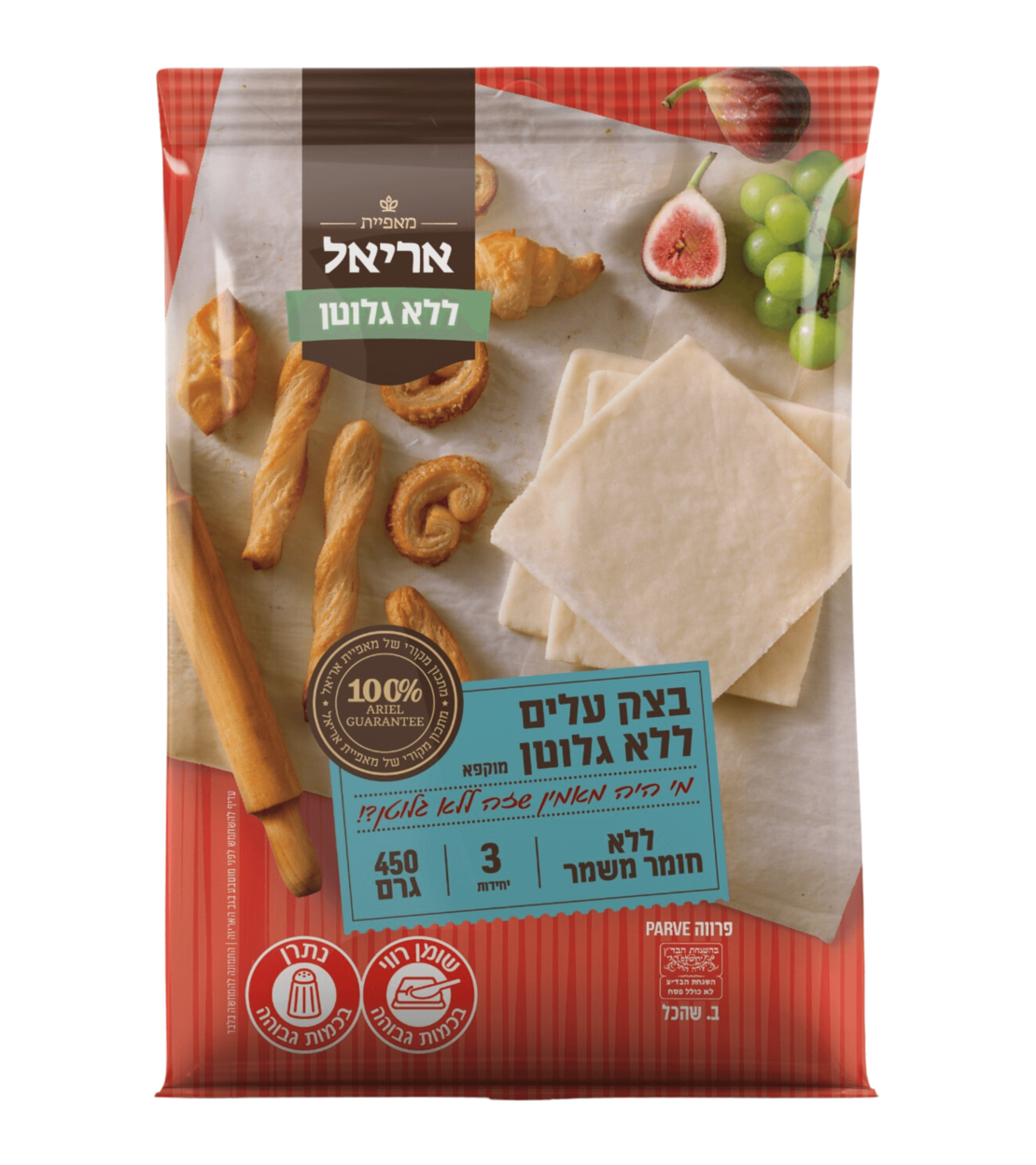 בצק עלים ללא גלוטן