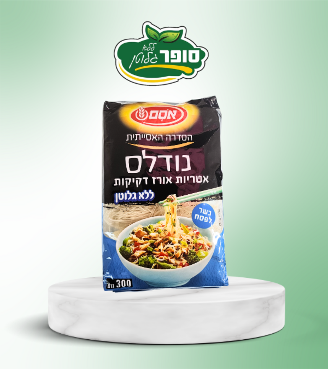 נודלס אטריות אורז דקות