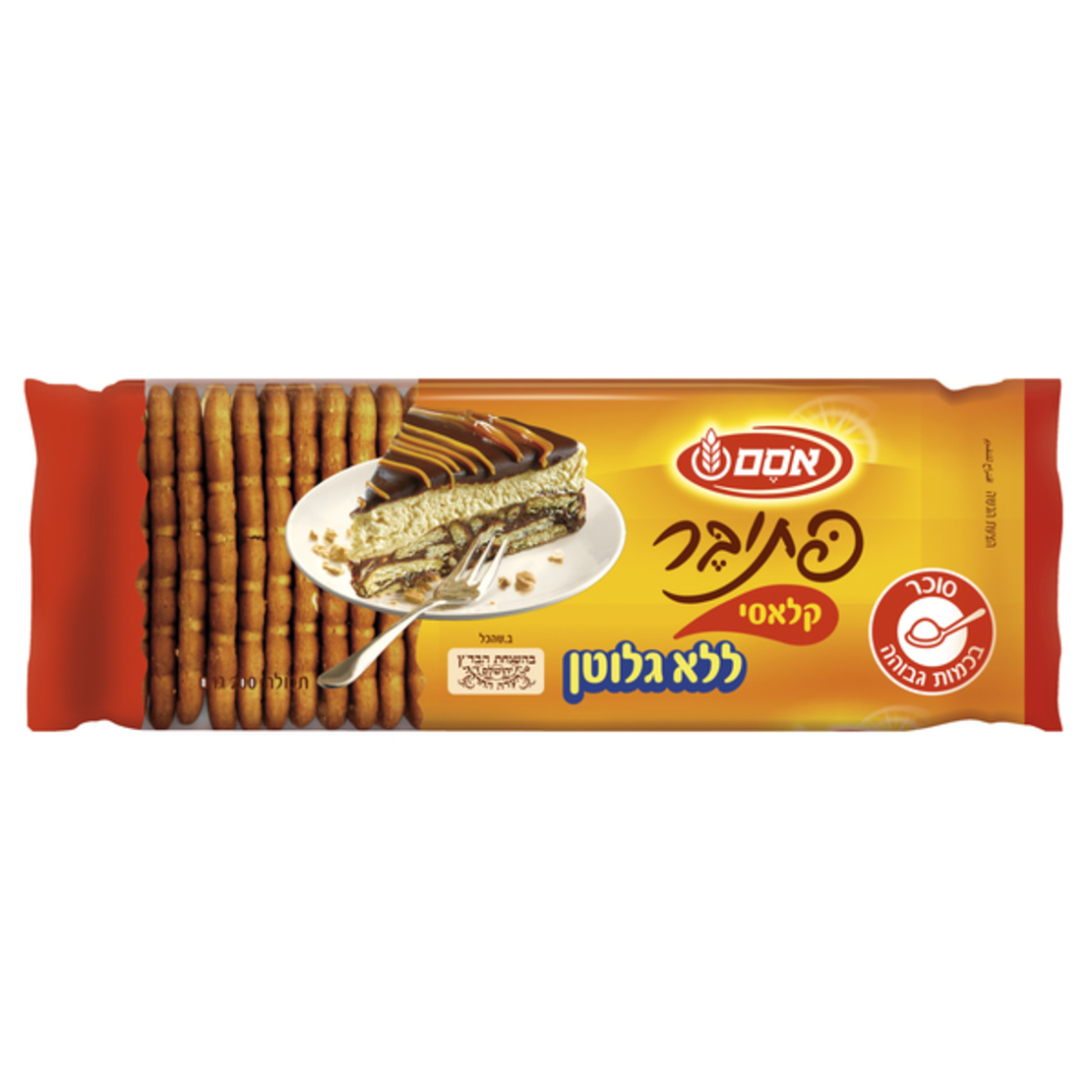 פתיבר קלאסי אסם