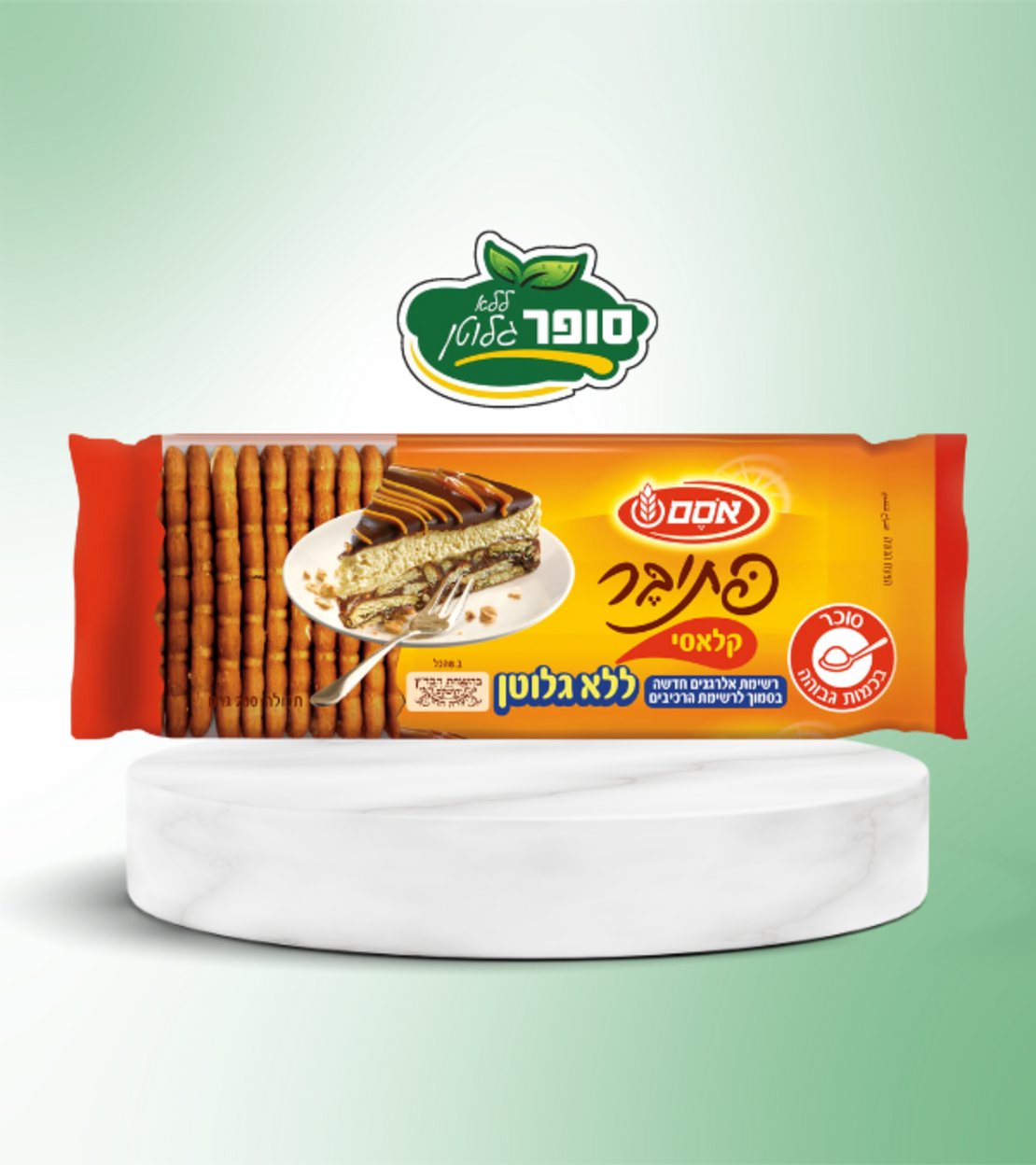 פתיבר קלאסי אסם