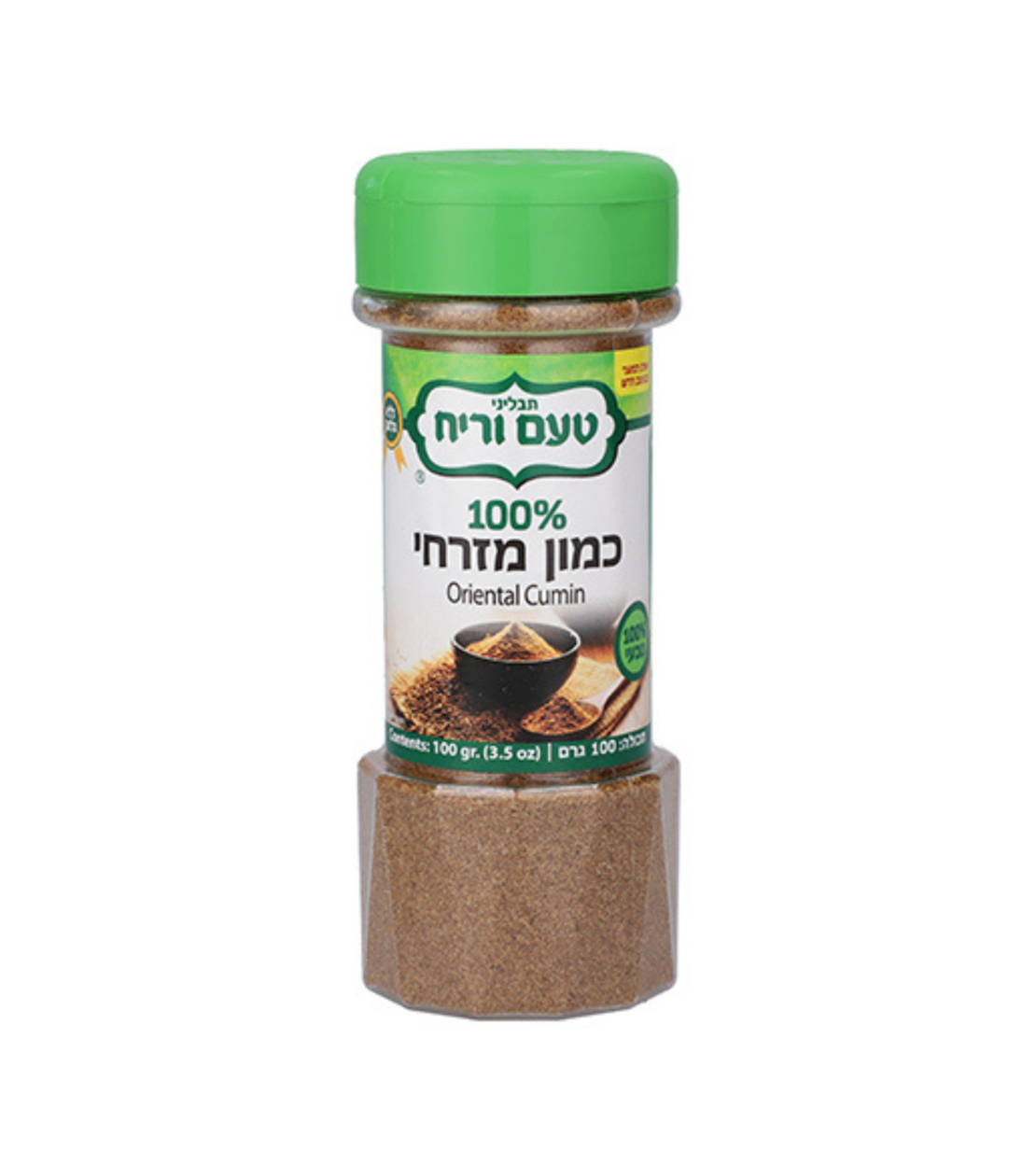 כמון מזרחי ללא גלוטן