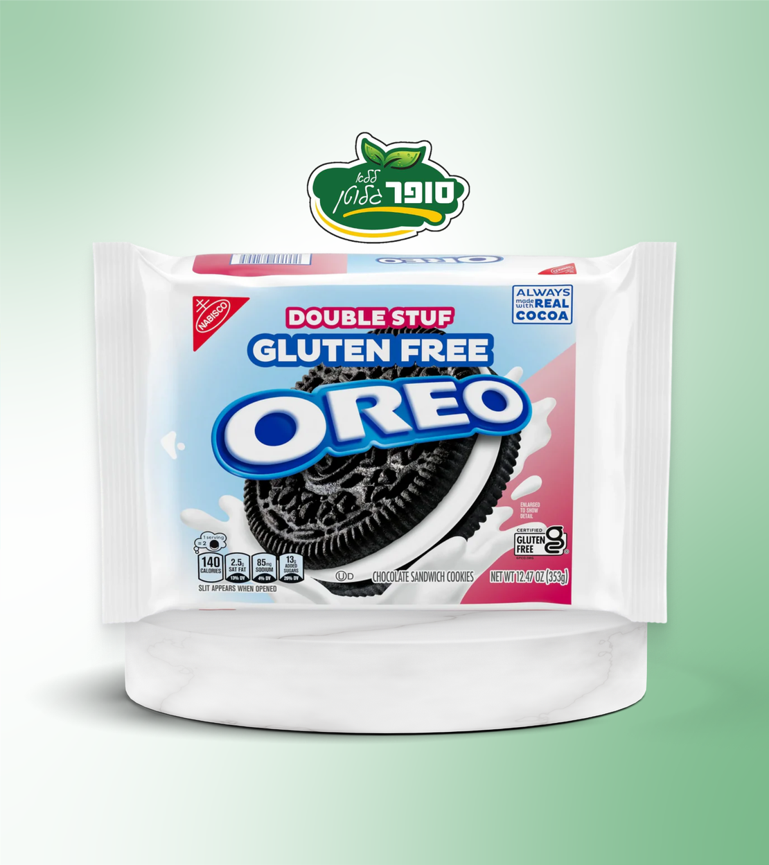 اوريو الاصلي خالي من الغلوتين (حشوة مضاعفه)