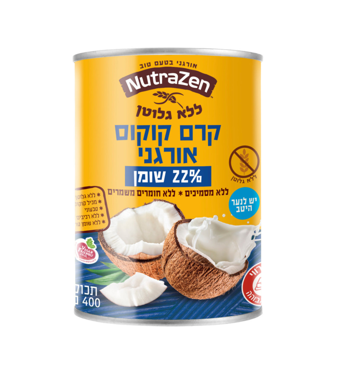 קרם קוקוס אורגני ללא גלוטן 22% שומן