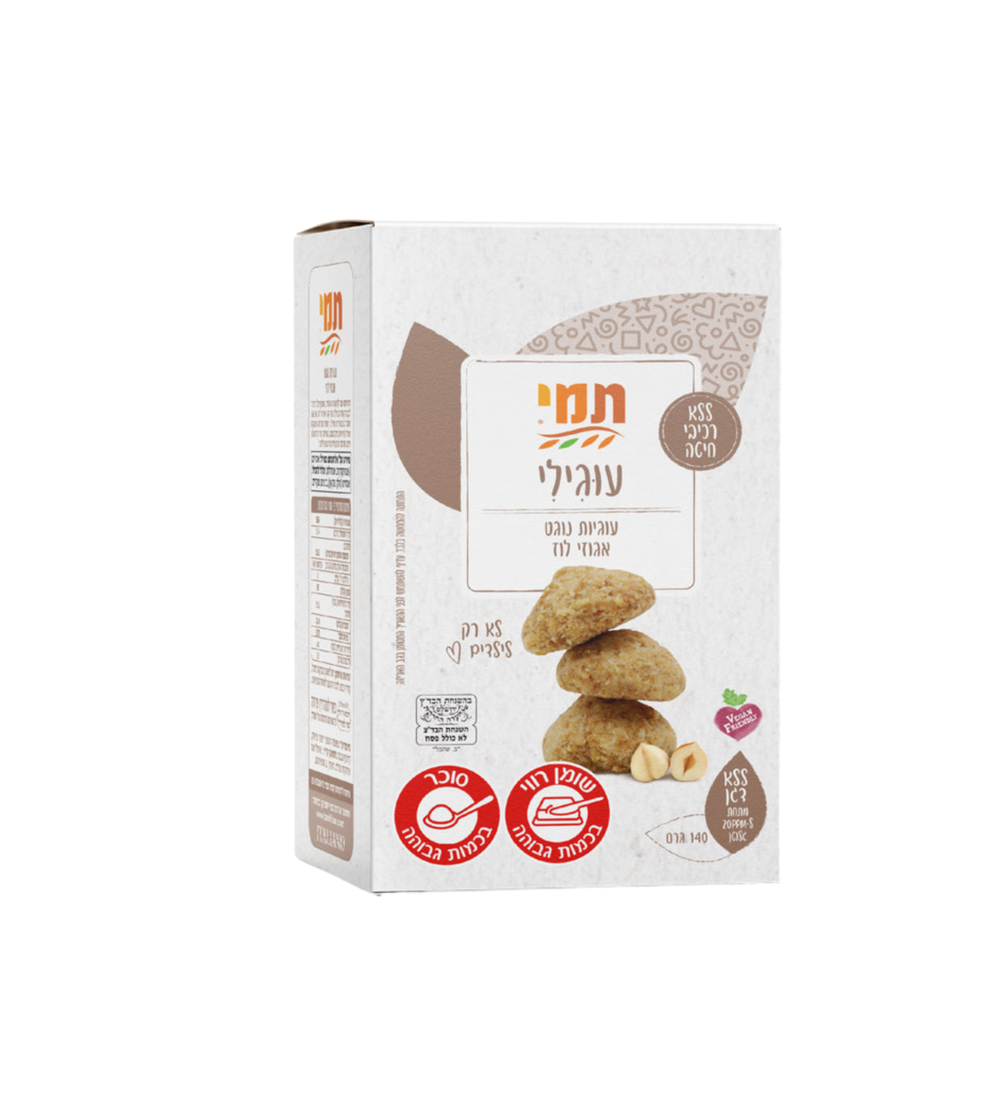 עוגיות נוגט אגוזי לוז