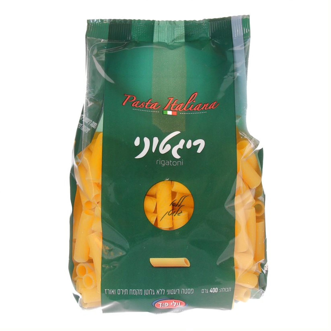 פסטה ריגטוני וילי פוד