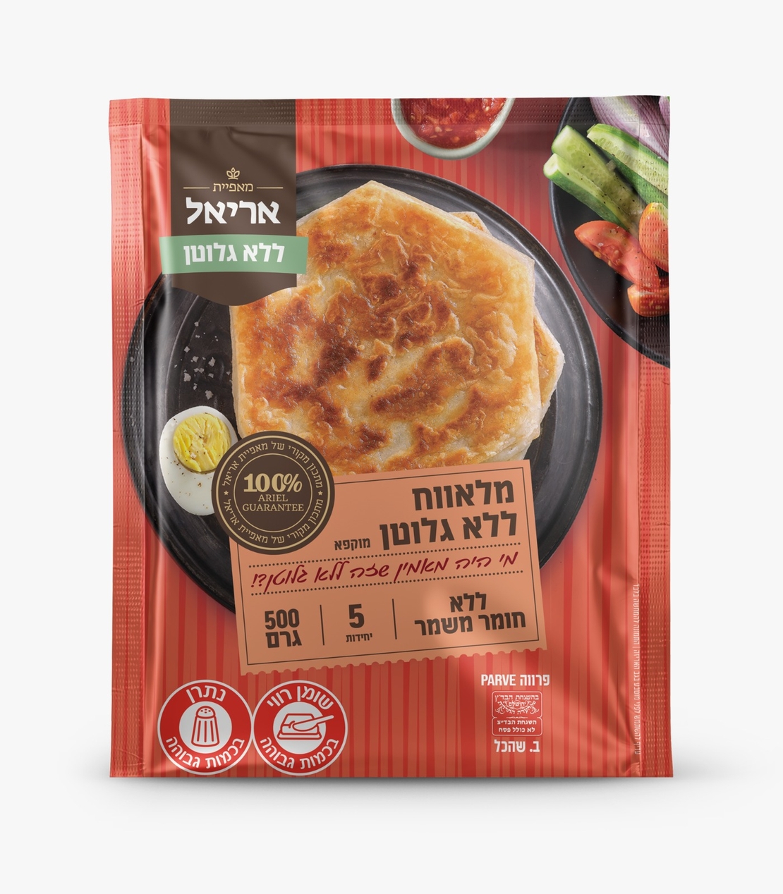 מלאווח ללא גלוטן