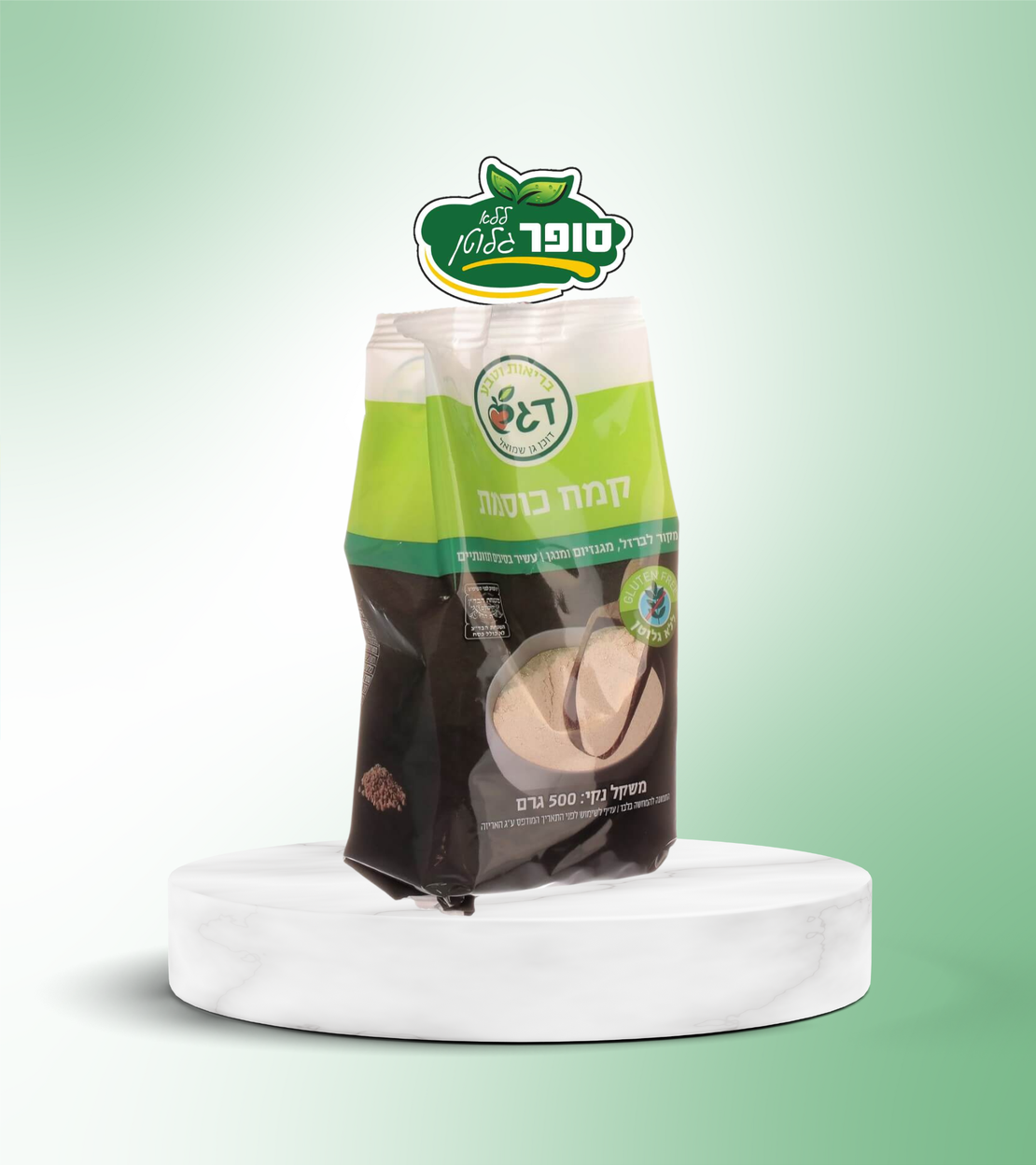 קמח כוסמת ללא גלוטן - דגש