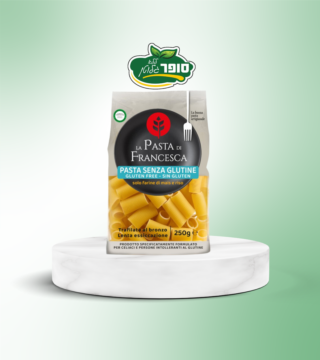 معكرونة حلقات خالية من الغلوتين