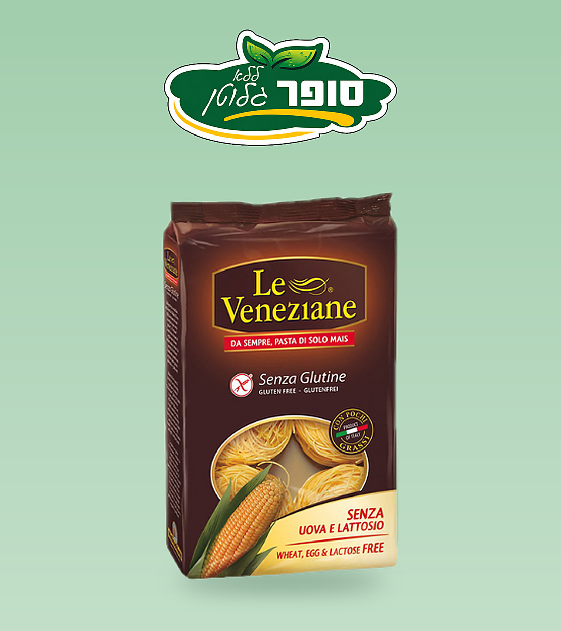 פסטה קפליני ללא גלוטן - Le Veneziane