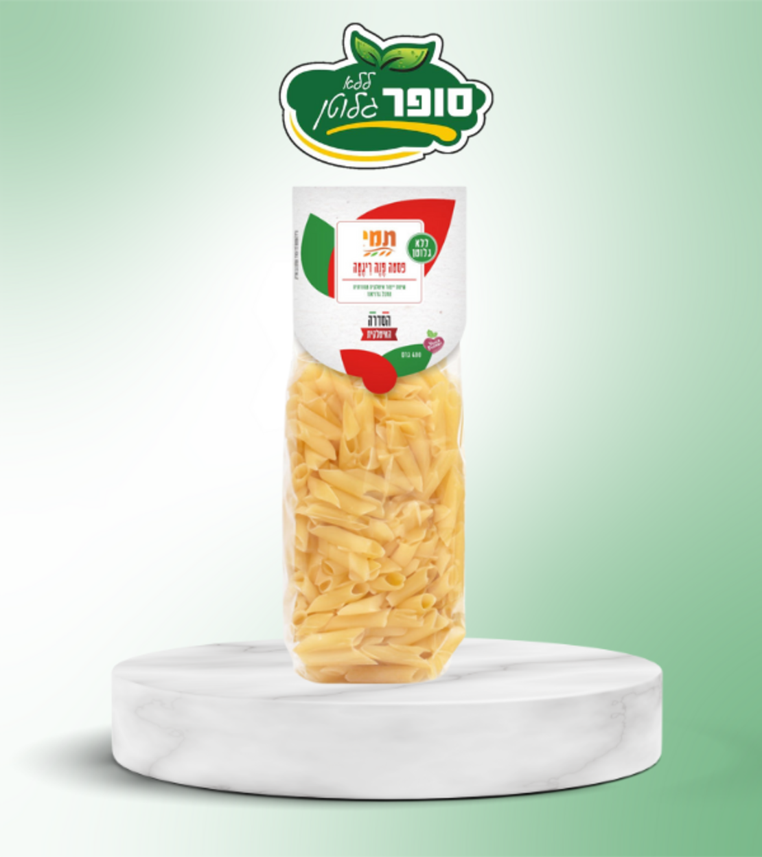פסטה פנה ללא גלוטן- תמי