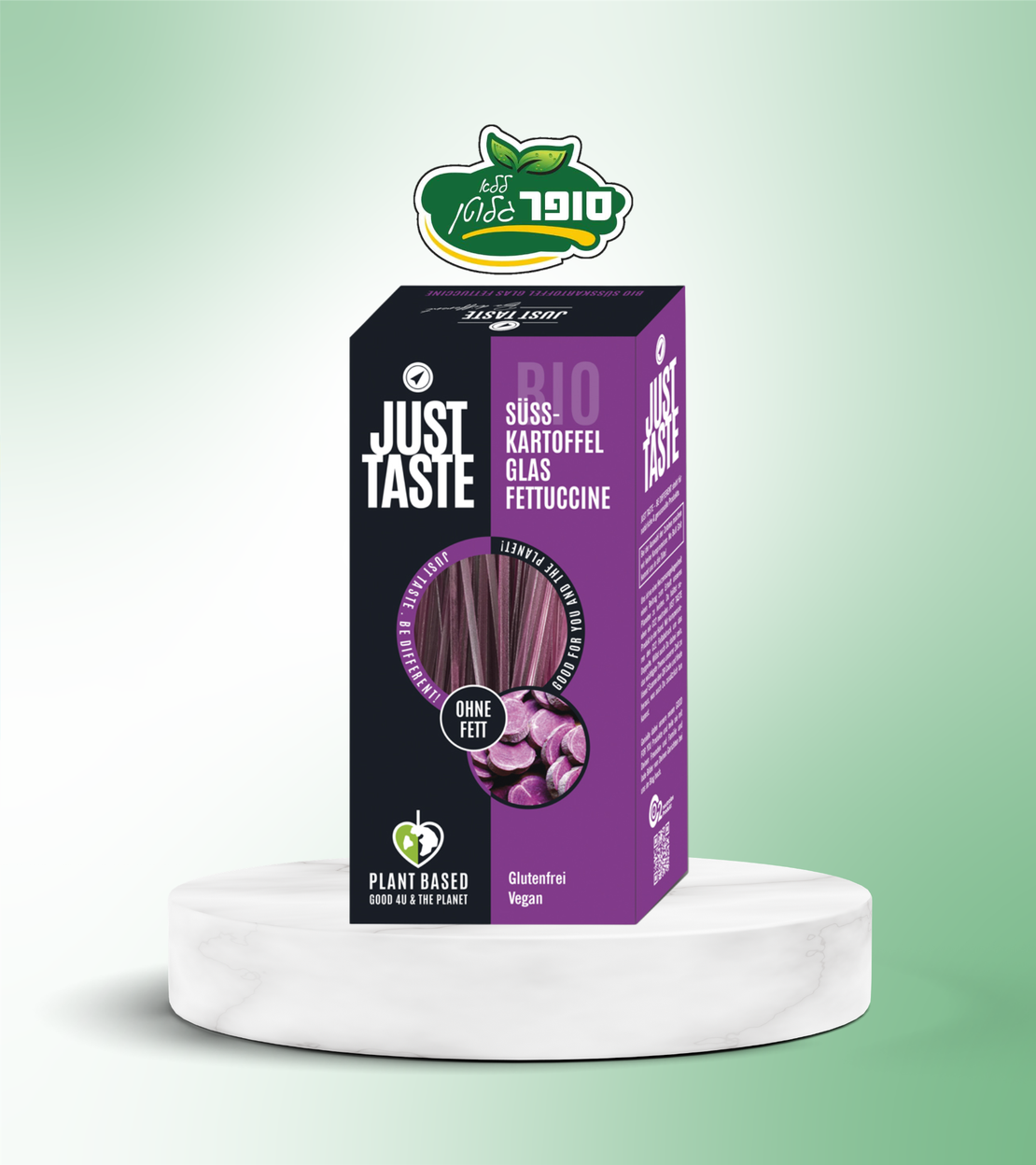 אטריות בטטה סגולה אורגנית ללא גלוטן - JUST TASTE