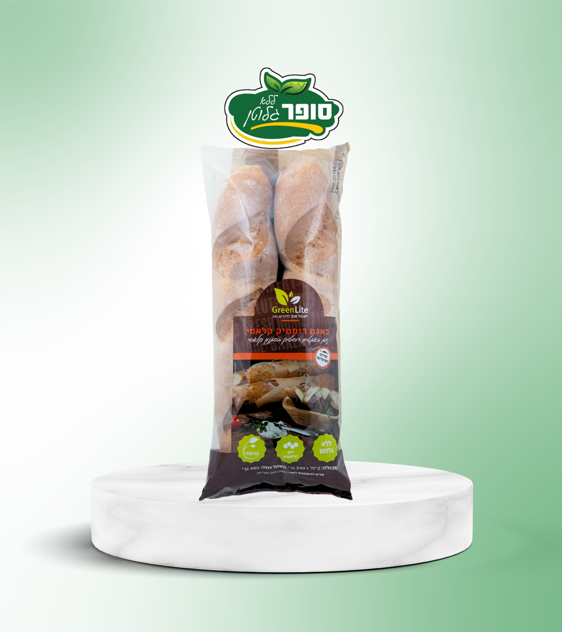 زوج من خبز الباغيت الريفي الكلاسيكي الخالي من الغلوتين - غرين لايت