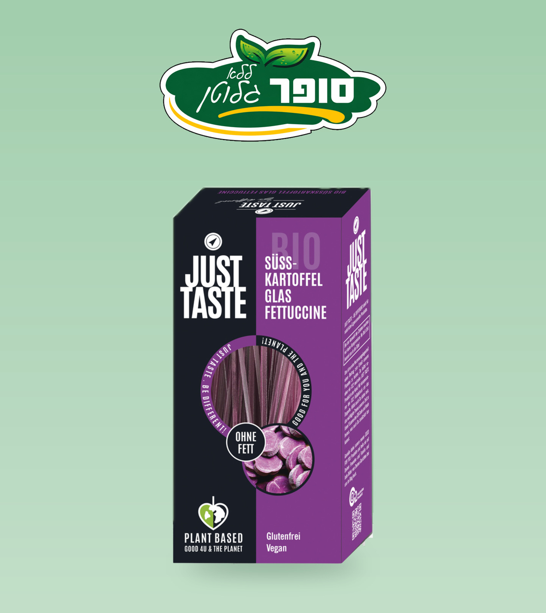 نودلز البطاطا الحلوة البنفسجية العضوية الخالية من الغلوتين - JUST TASTE