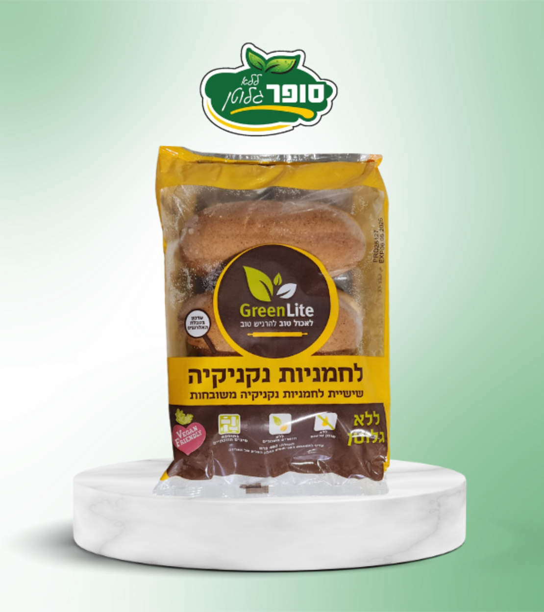 שישיית לחמניות נקניקה| גרין לייט
