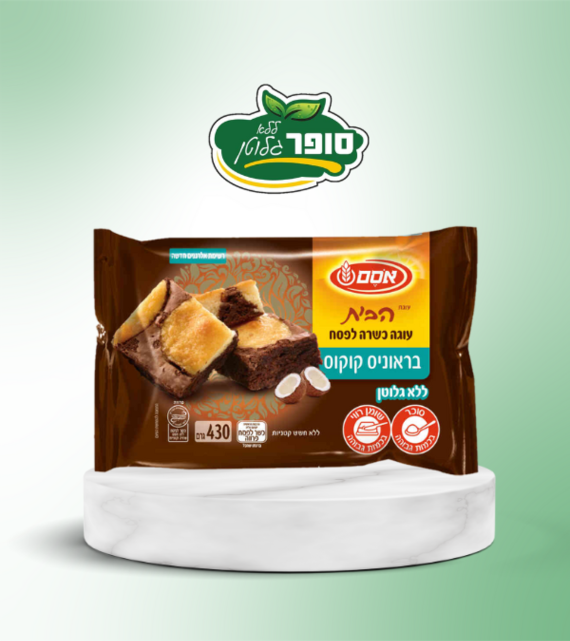 עוגת בראוניס עם קוקוס - אסם