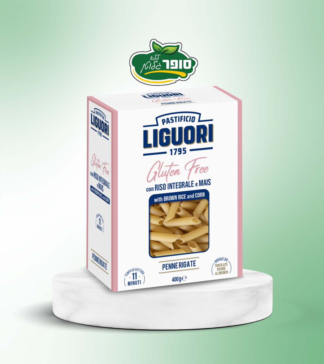 معكرونة بيني خالية من الغلوتين - Liguori