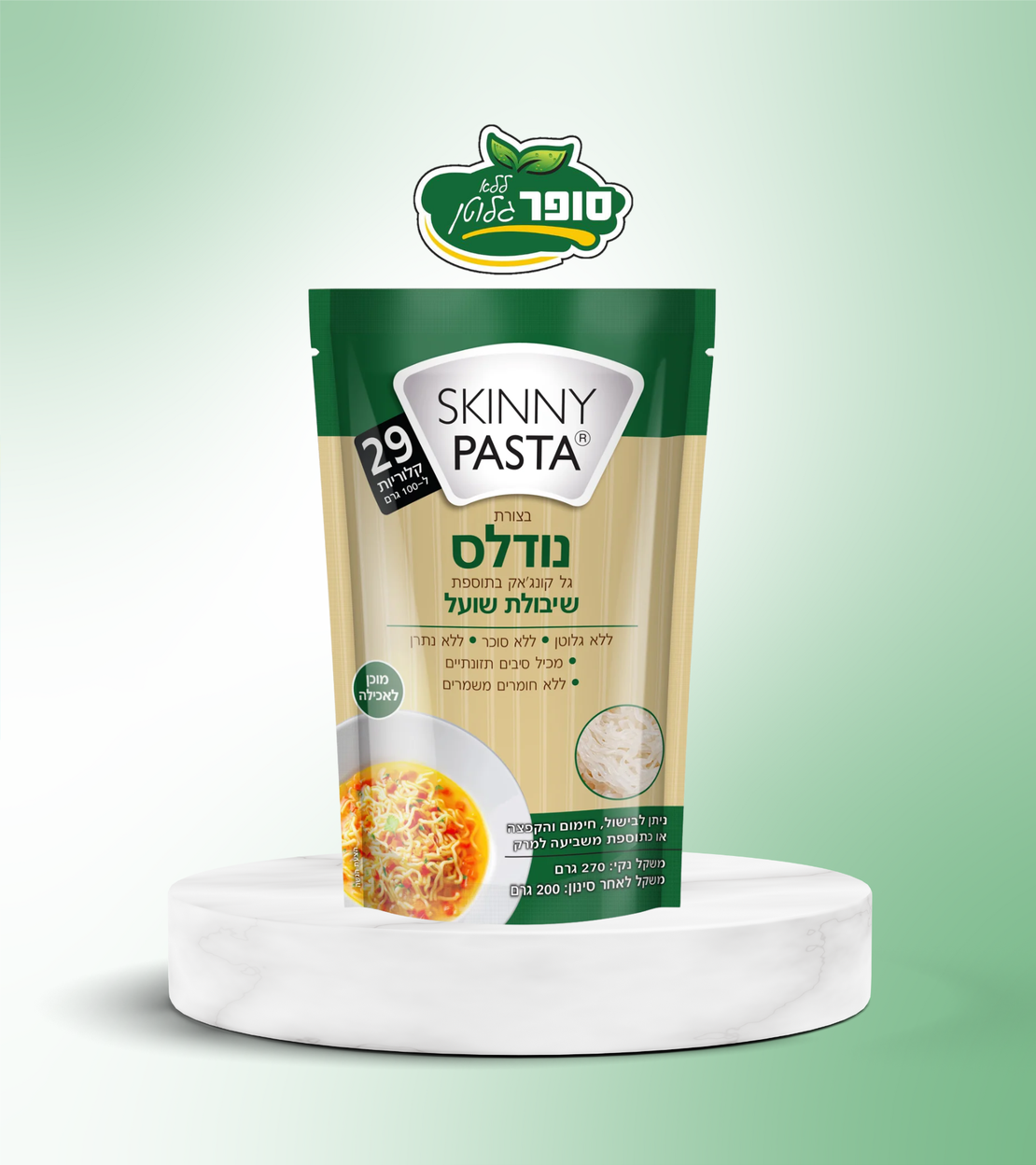 סקיני פסטה קונג'אק בצורת נודלס בתוספת שיבולת שועל ללא גלוטן - Skinny Pasta