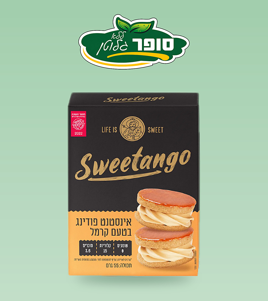 אינסטנט פודינג קרמל ללא גלוטן וללא סוכר - Sweetango