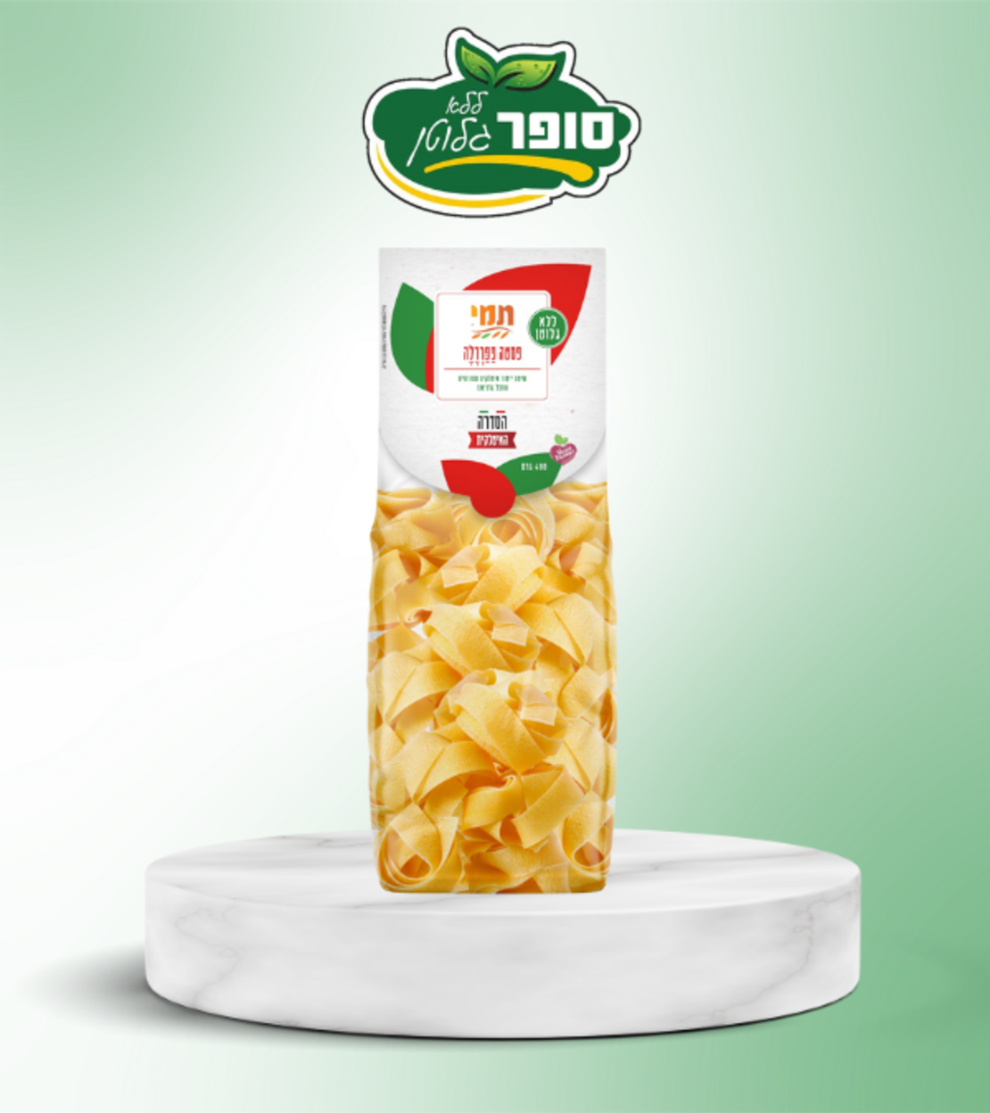 פסטה פפרדלה ללא גלוטן- תמי