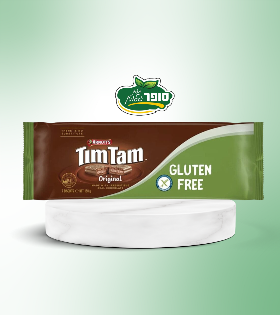 טים טאם ללא גלוטן - TIM TAM