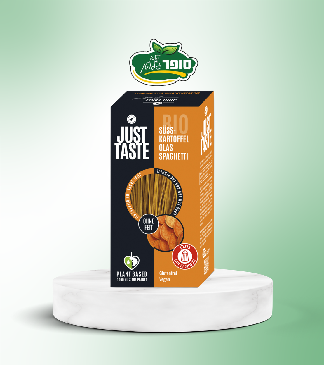 אטריות בטטה אורגנית ללא גלוטן - JUST TASTE