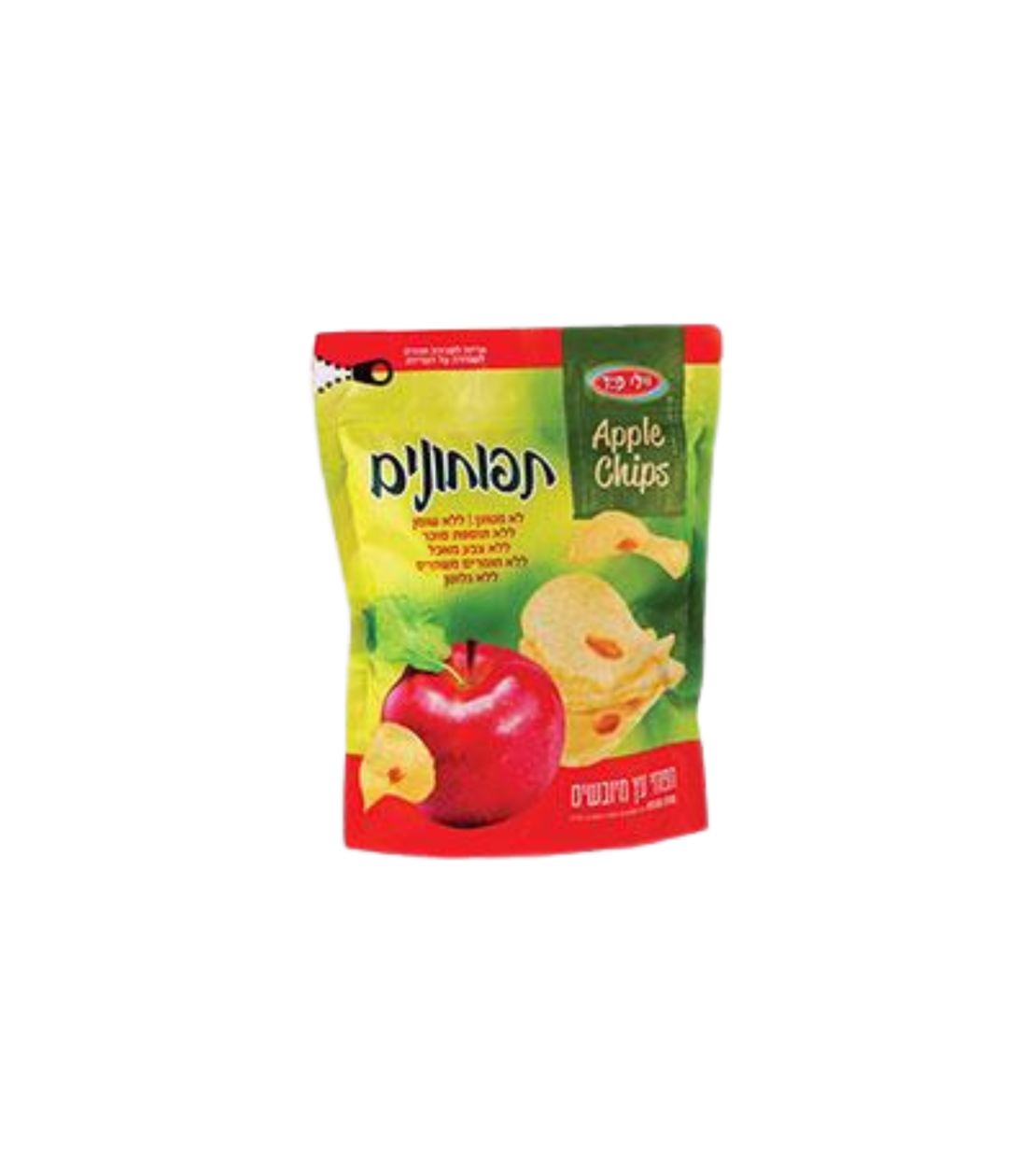 תפוחי עץ מיובשים